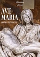 AVE MARIA (GOUNOD) Orchestra sheet music cover